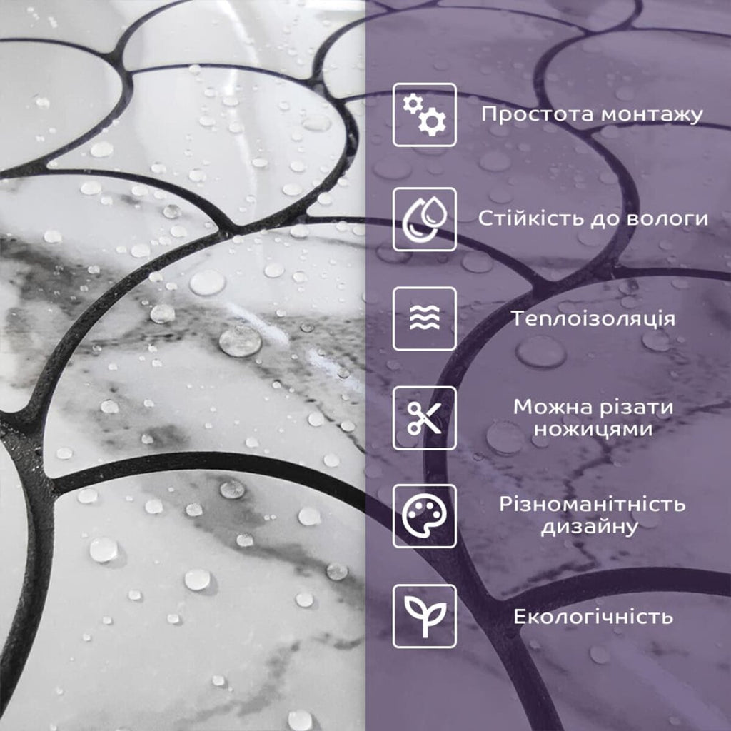 Самоклеюча PET мозаїка 300х300х4мм SW-00001666