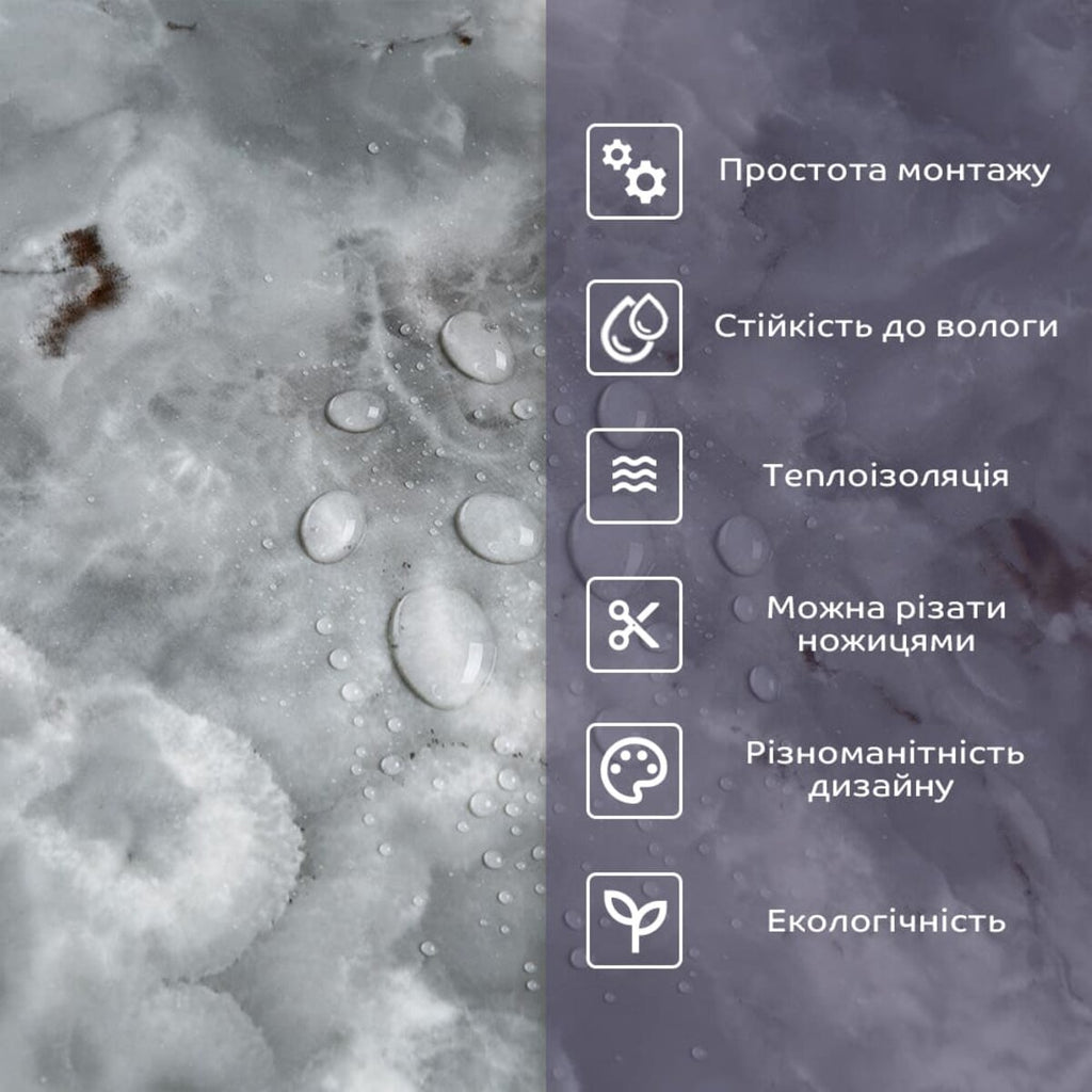 Самоклеюча стінова PET плитка 600х300х2мм SW-00002725