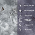 Самоклеюча стінова PET плитка 600х300х2мм SW-00002725