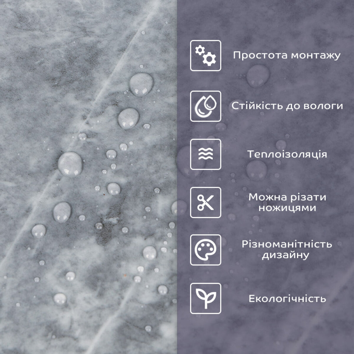 Самоклеюча стінова PET плитка 600х300х2мм SW-00002875