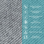 Плитка ковролінова з TPR основою багаторазова сіра 600х600х4мм SW-00002800