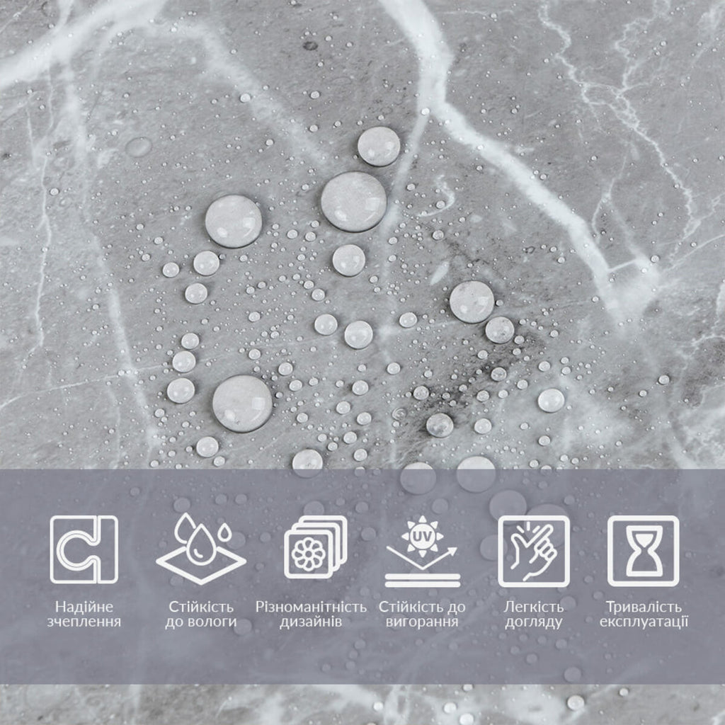 Плівка на самоклейці 60см х 3м SW-00002403