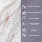 Самоклеюча стінова PET плитка 600х300х2мм SW-00002327