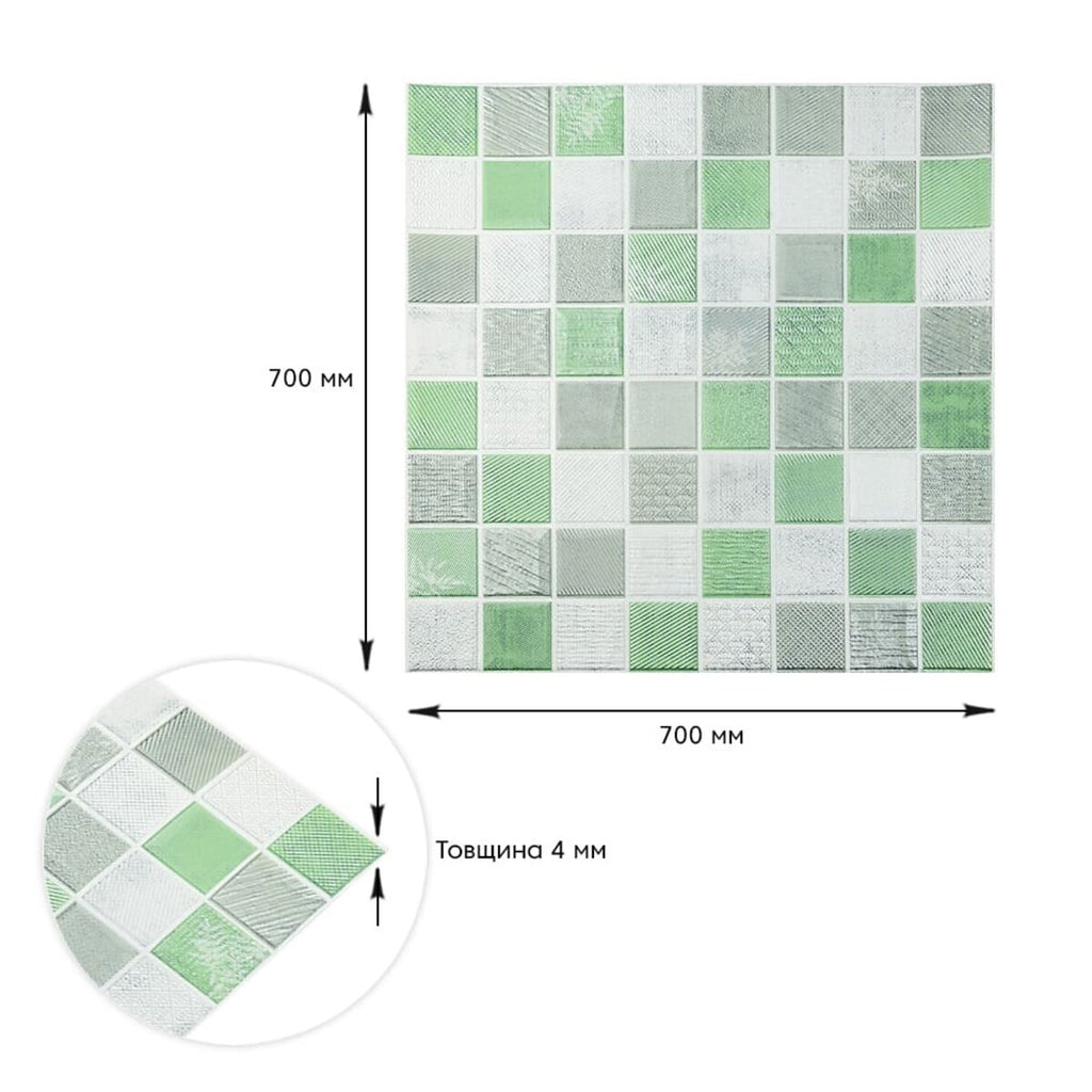 Панель стінова 3D 700х700х4мм Мозаїка зелена SW-00002010
