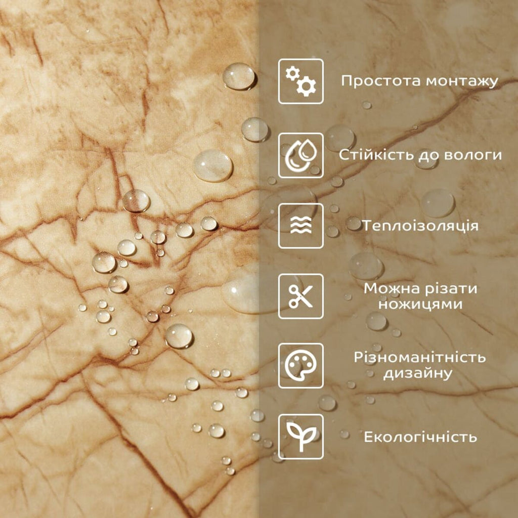 Самоклеюча стінова PET плитка у рулоні 600х3000х2мм SW-00001692