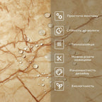 Самоклеюча стінова PET плитка у рулоні 600х3000х2мм SW-00001692