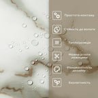 Самоклеюча стінова PET плитка у рулоні 600х3000х2мм SW-00001693