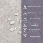 Самоклеюча стінова PET плитка 600х300х2мм SW-00002315