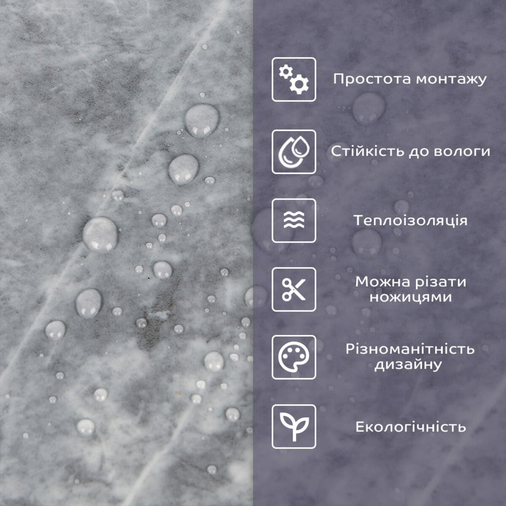 Самоклеюча стінова PET плитка у рулоні 600х3000х2мм SW-00002429