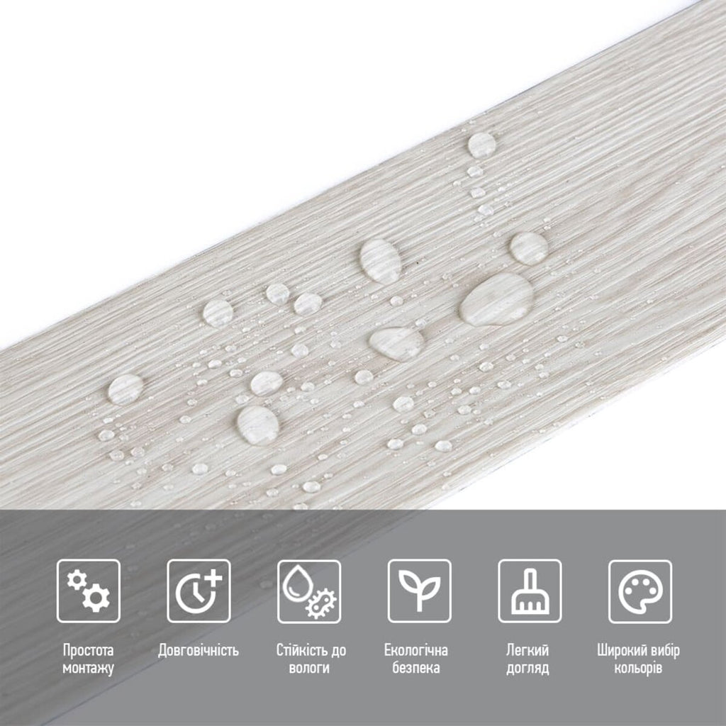 Молдинг вініловий самоклеючий 5000х100х2мм Матовий (D) SW-00001794