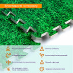 Підлога пазл - модульне підлогове покриття 600x600x10мм Зелена трава (МР4) SW-00000153