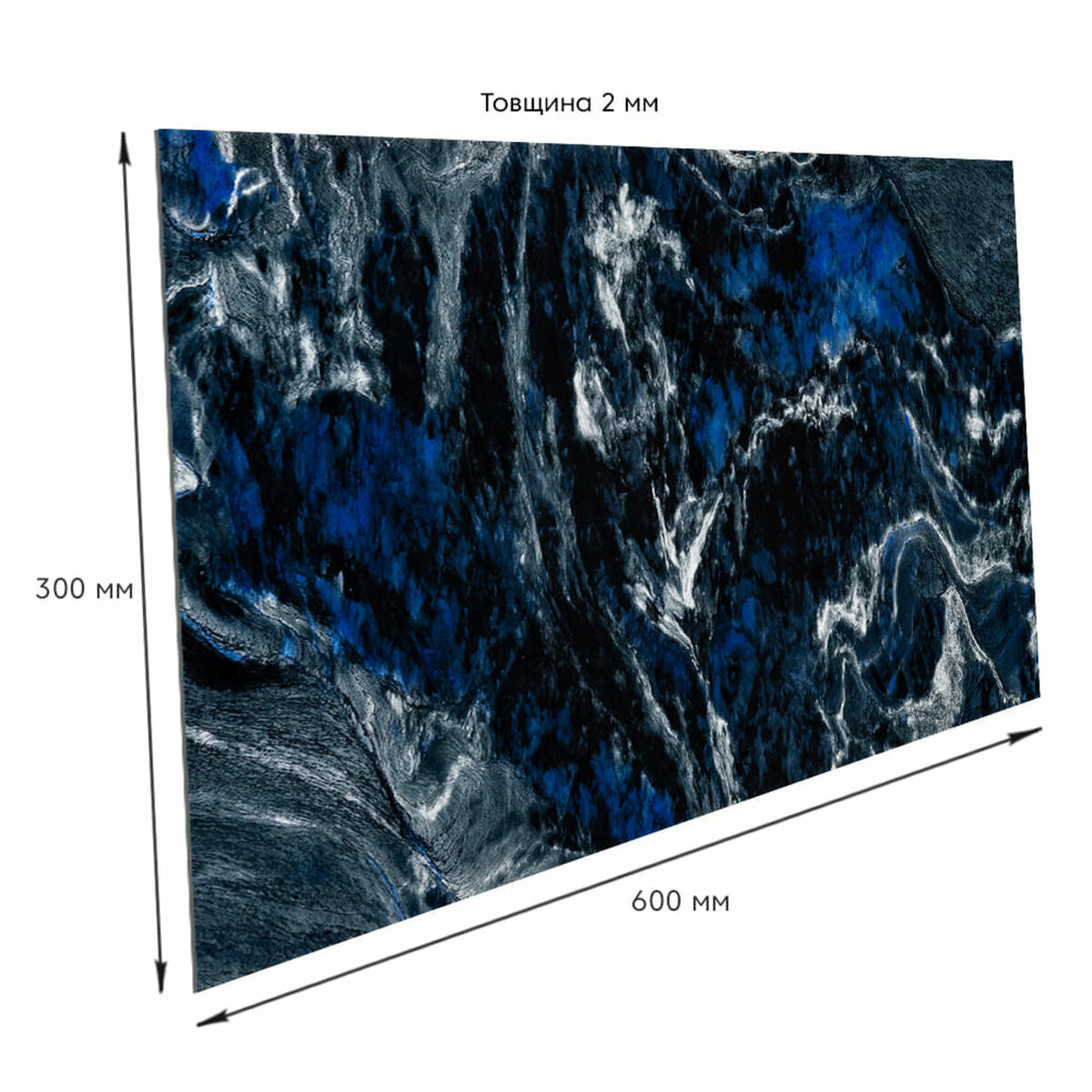 Самоклеюча стінова PET плитка 600х300х2мм SW-00002314