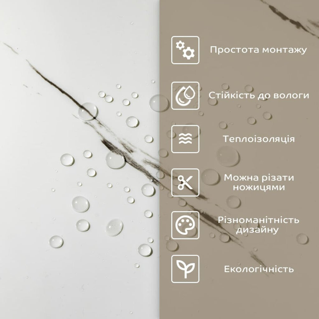 Самоклеюча стінова PET плитка у рулоні 600х3000х2мм SW-00001698