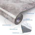 Плівка на самоклейці 60см х 10м HO-00002391