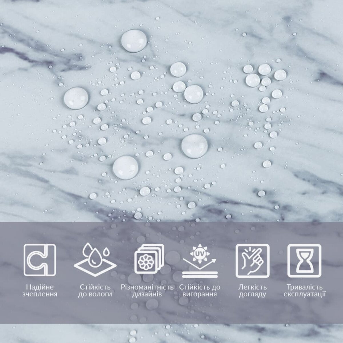 Плівка на самоклейці 60см х 3м SW-00002405