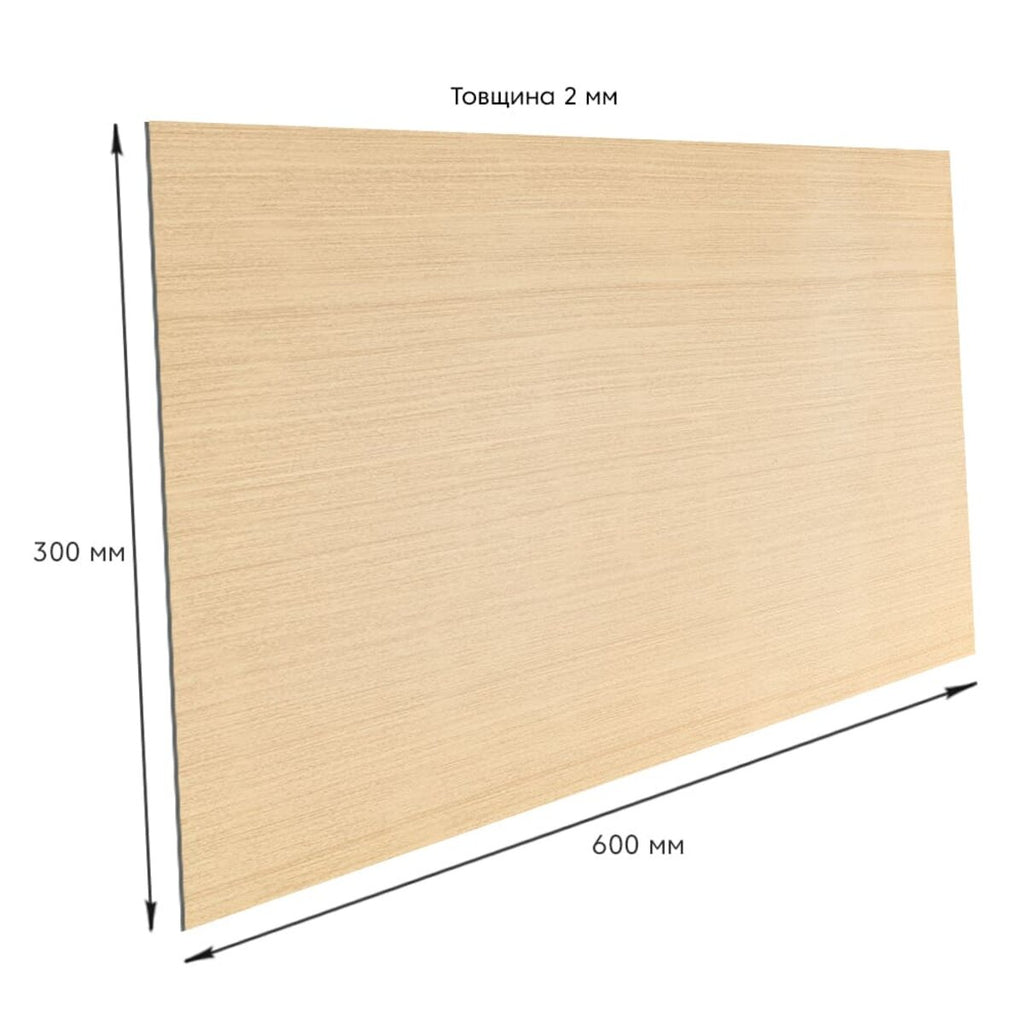 Самоклеюча стінова PET плитка 600х300х2мм SW-00002342