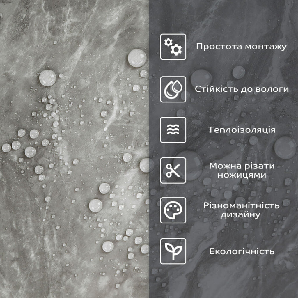 Самоклеюча стінова PET плитка 600х300х2мм SW-00002350