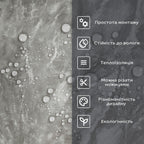 Самоклеюча стінова PET плитка 600х300х2мм SW-00002350