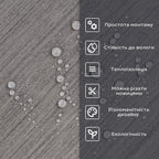 Самоклеюча стінова PET плитка 600*300*2mm (D) SW-00002343