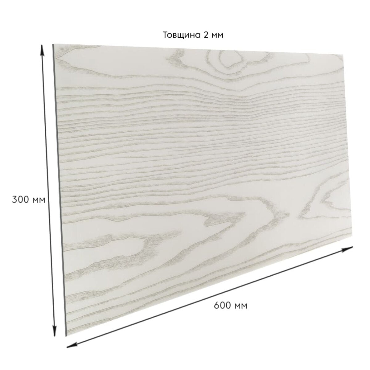 Самоклеюча стінова PET плитка 600х300х2мм SW-00002325