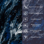 Самоклеюча стінова PET плитка 600х300х2мм SW-00002314