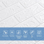 3D панель самоклеюча цегла 690х780х5мм Білий Матовий (001-5M) HO-00000587