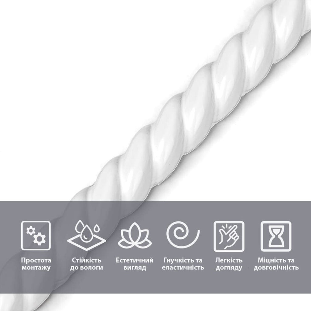 Молдинг 5000х10х7 мм Білий HO-00002683