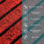 Самоклеюча плитка під ковролін бургунді 300х300х4,5мм SW-00002486