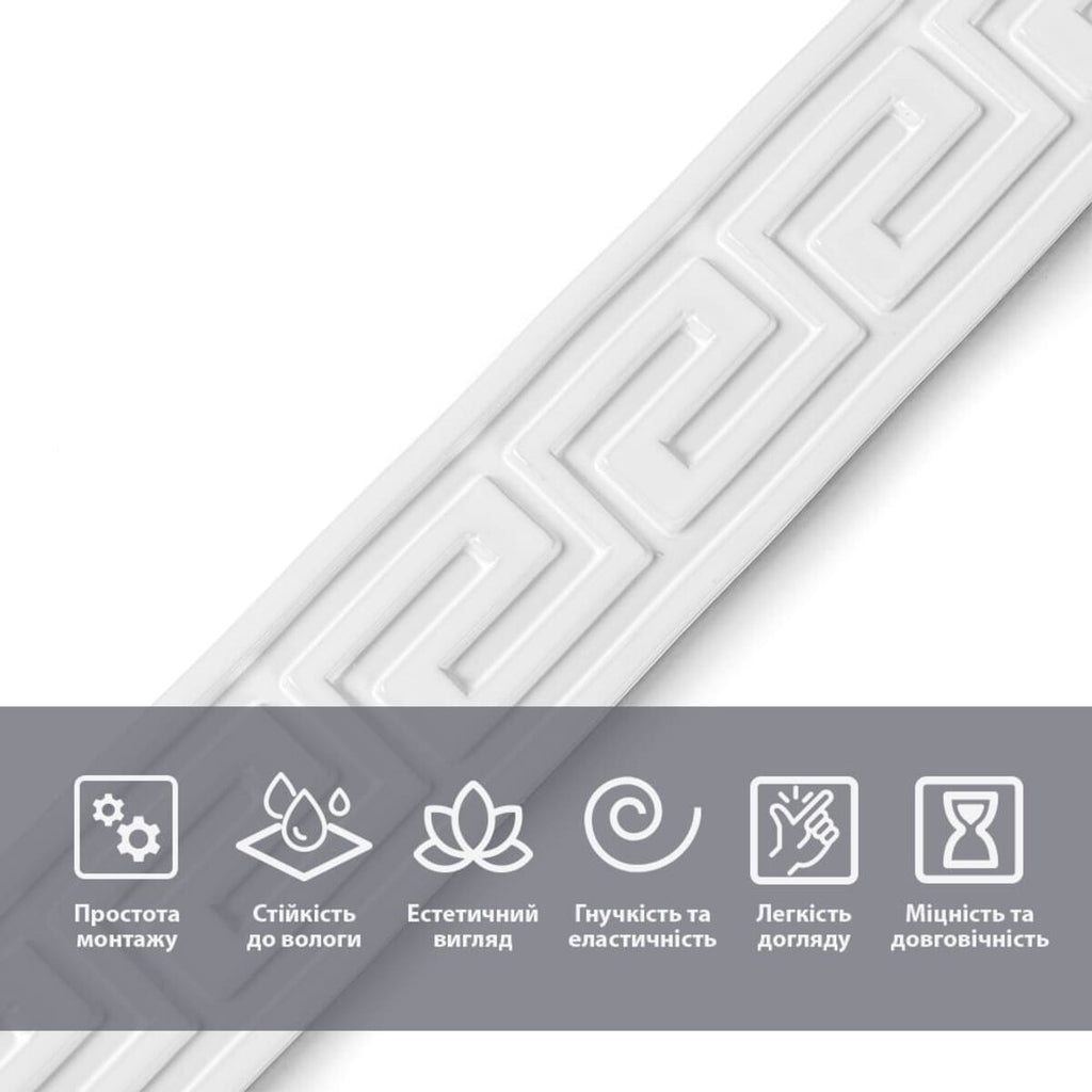 Молдинг 3000х50х6 мм Білий HO-00002687