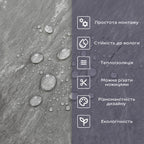 Самоклеюча стінова PET плитка 600х300х2мм SW-00002330