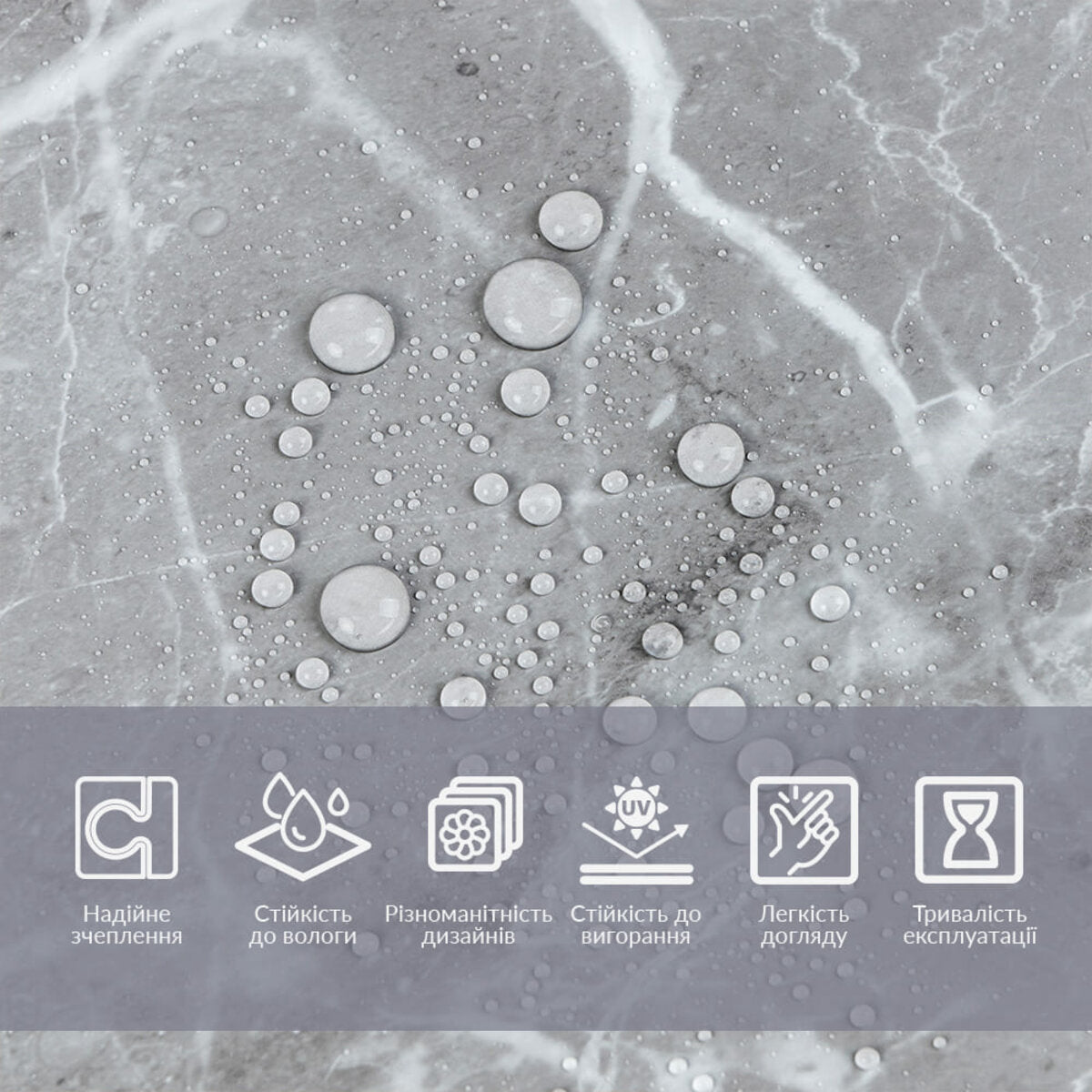 Плівка на самоклейці 60см х 10м HO-00002387