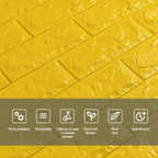 3D панель самоклеюча 700х770х7мм цегла Жовтий (010-7) HO-00000049
