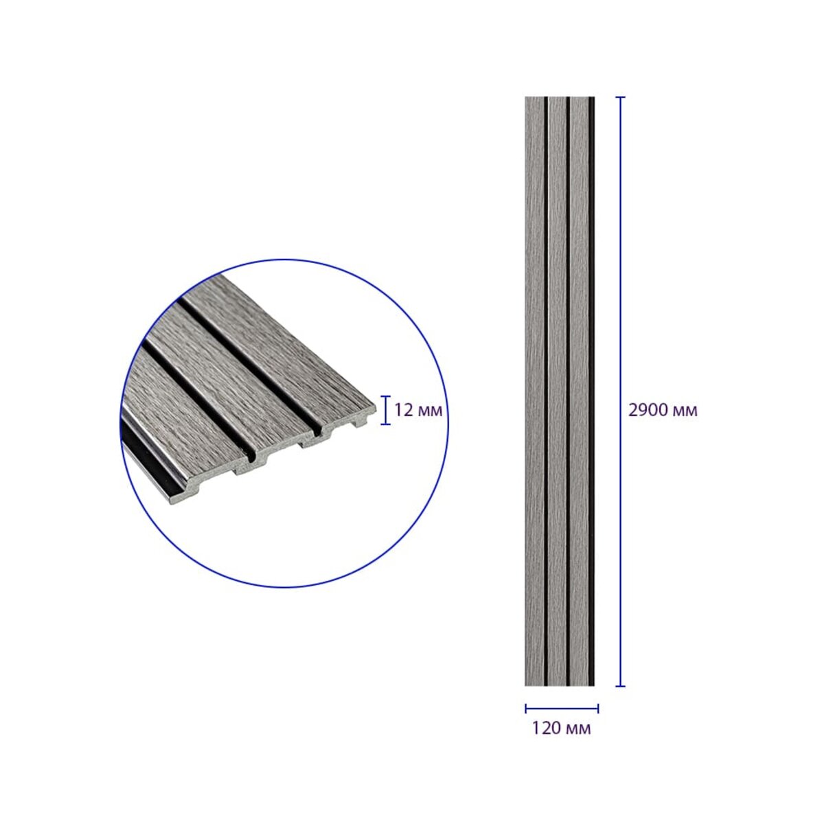 Рейка декоративна PS 2900х120х12мм Світло-сірий дуб SW-00001740