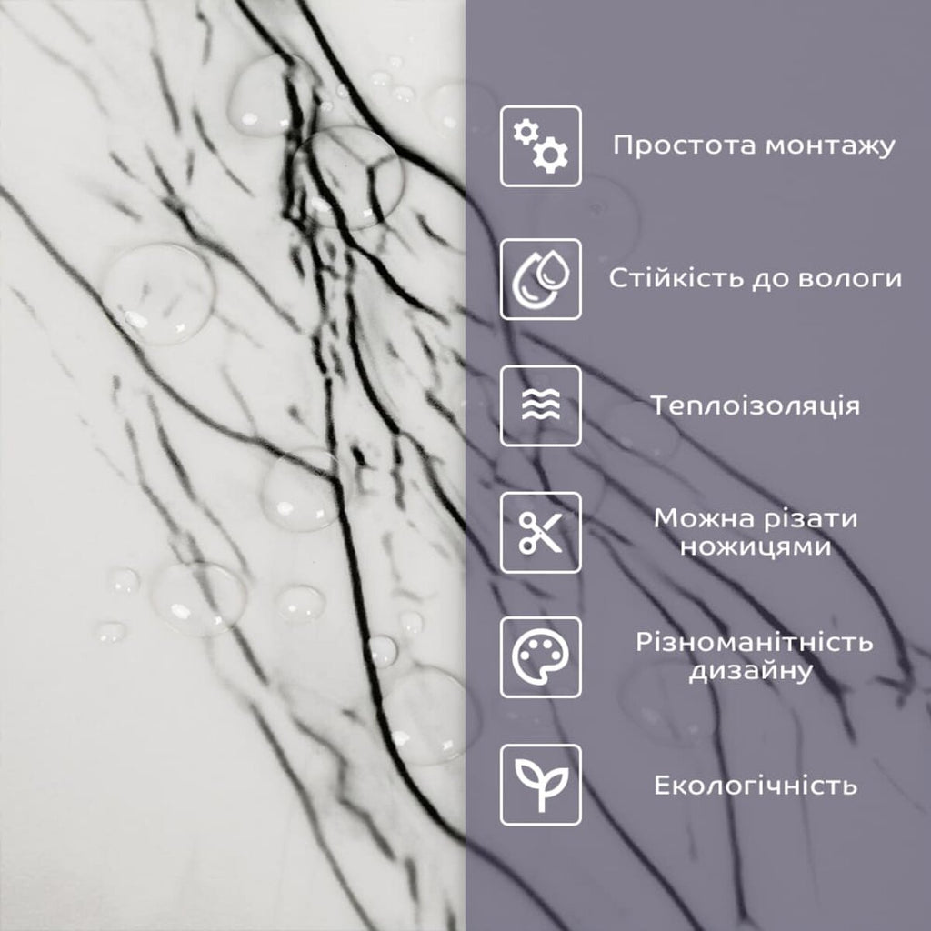 Самоклеюча стінова PET плитка в рулоні 1200х3000х2мм SW-00002665