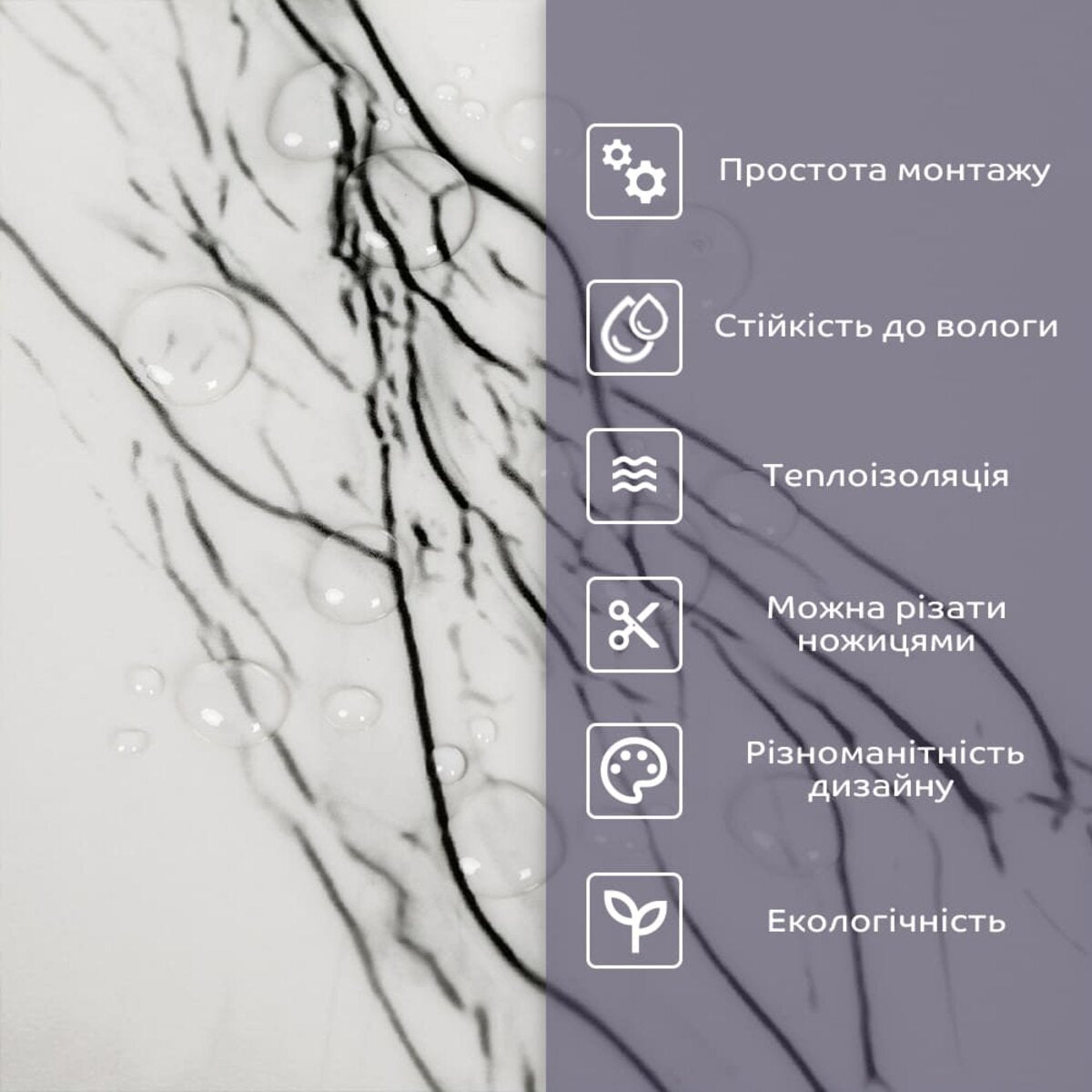 Самоклеюча стінова PET плитка в рулоні 1200х3000х2мм SW-00002665