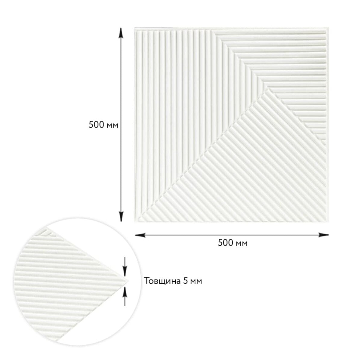 Самоклеюча декоративна 3D панель Бамбук Білий 500х500х5мм HO-00002877