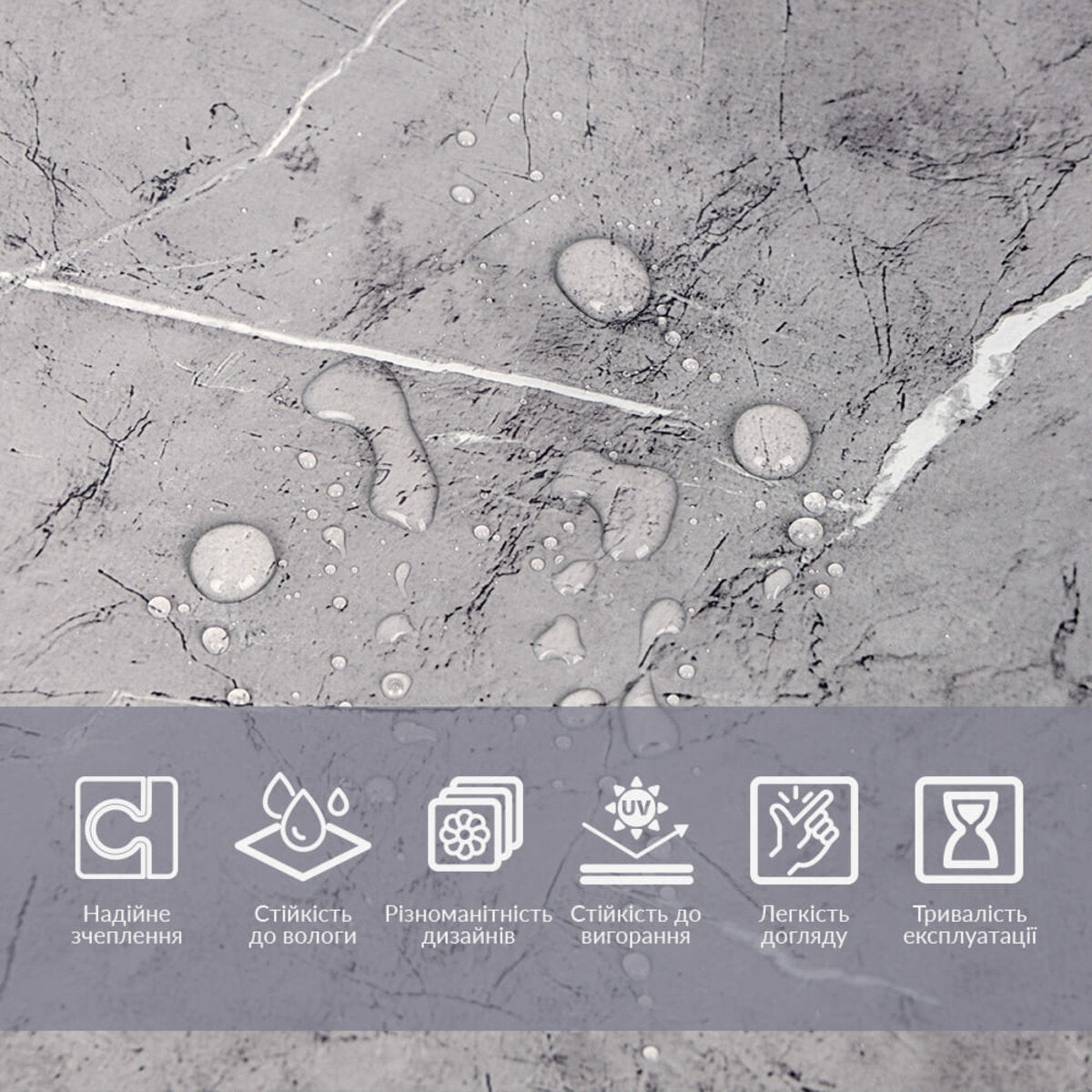 Плівка на самоклейці 60см х 10м HO-00002619