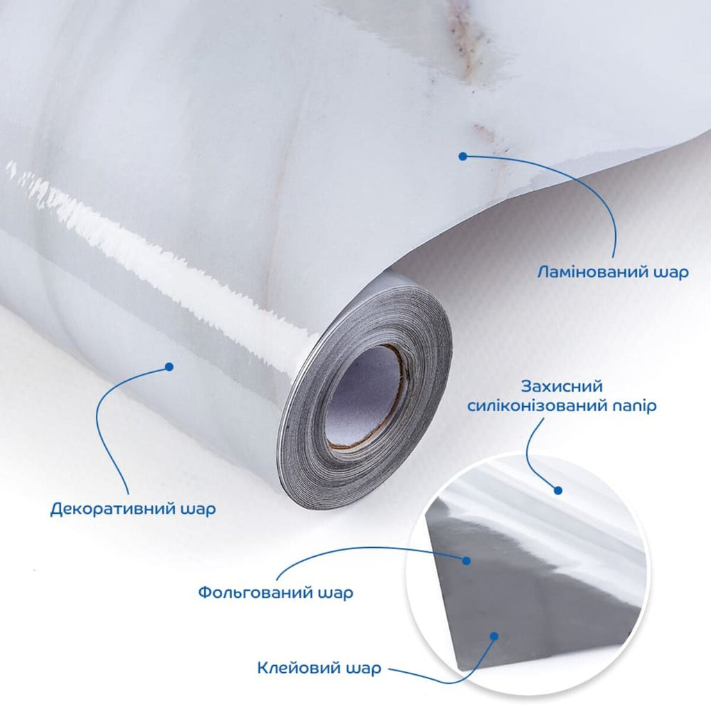 Плівка на самоклейці 60см х 10м HO-00002390