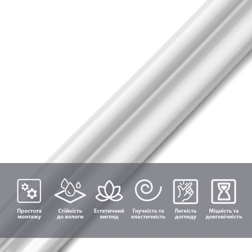 Молдинг 5000х30х9,5 мм Білий SW-00002675