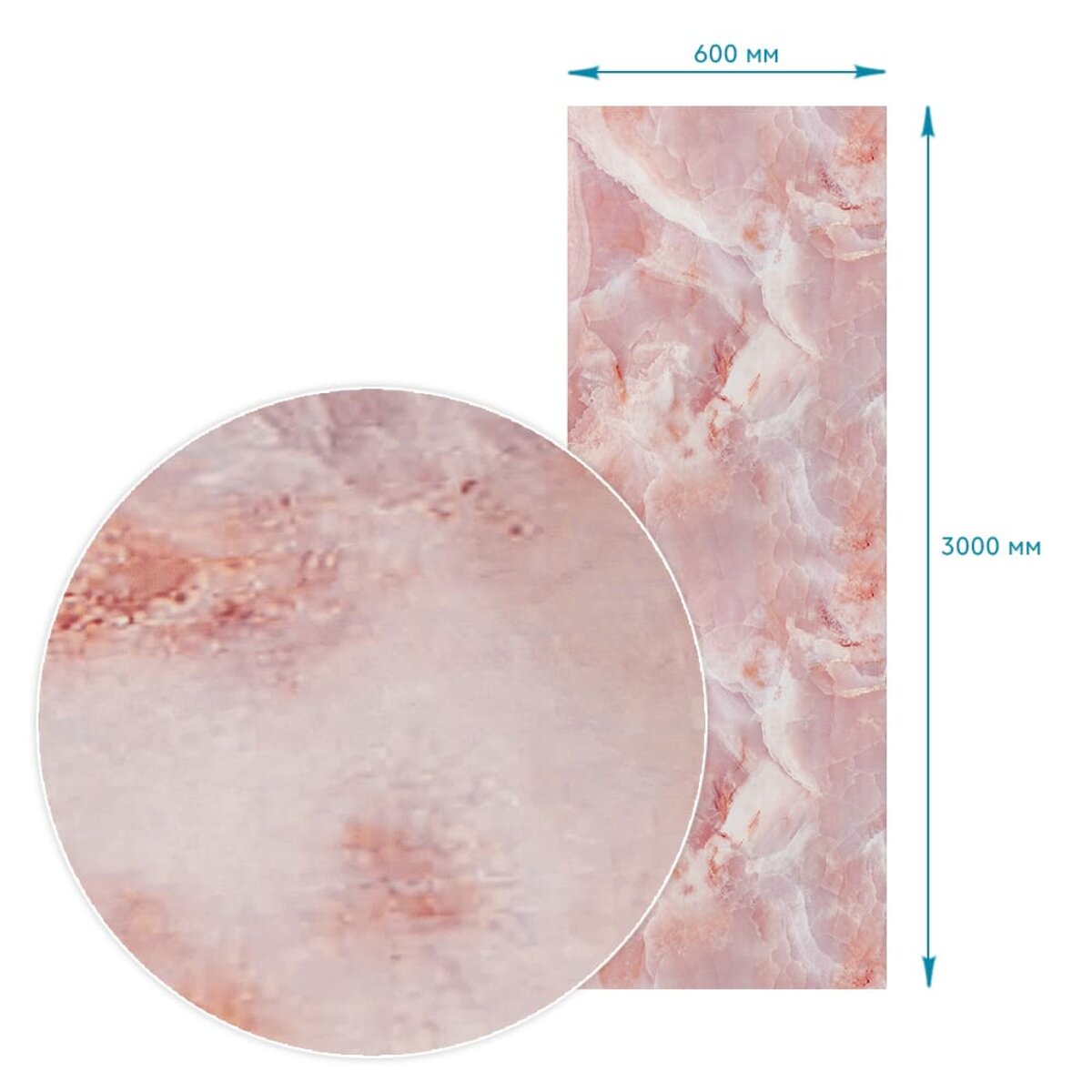 Плівка на самоклейці 60см х 3м HO-00002625