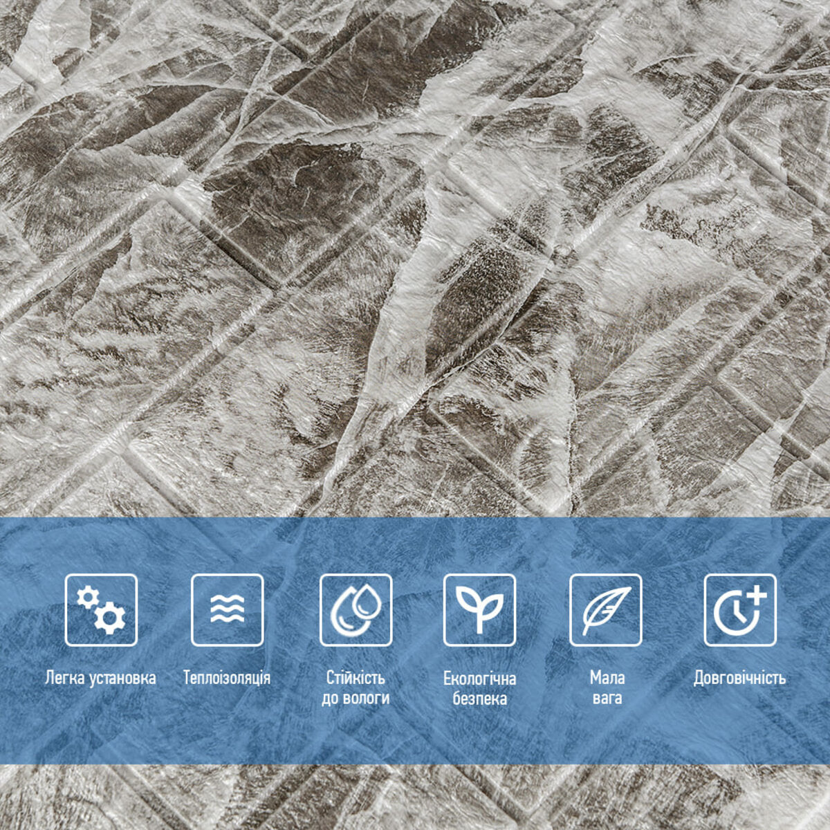 Декоративна 3D панель самоклейка 700х770х5мм Чорний мармур (цегла) (061-5) SW-00000036