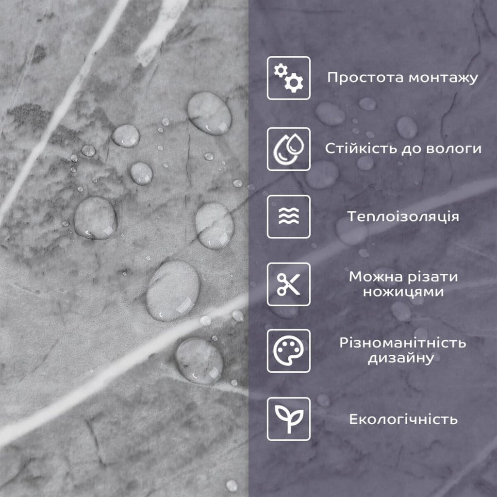 Самоклеюча стінова PET плитка у рулоні 600х3000х2мм SW-00001702