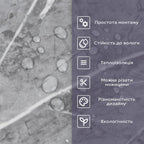 Самоклеюча стінова PET плитка у рулоні 600х3000х2мм SW-00001702