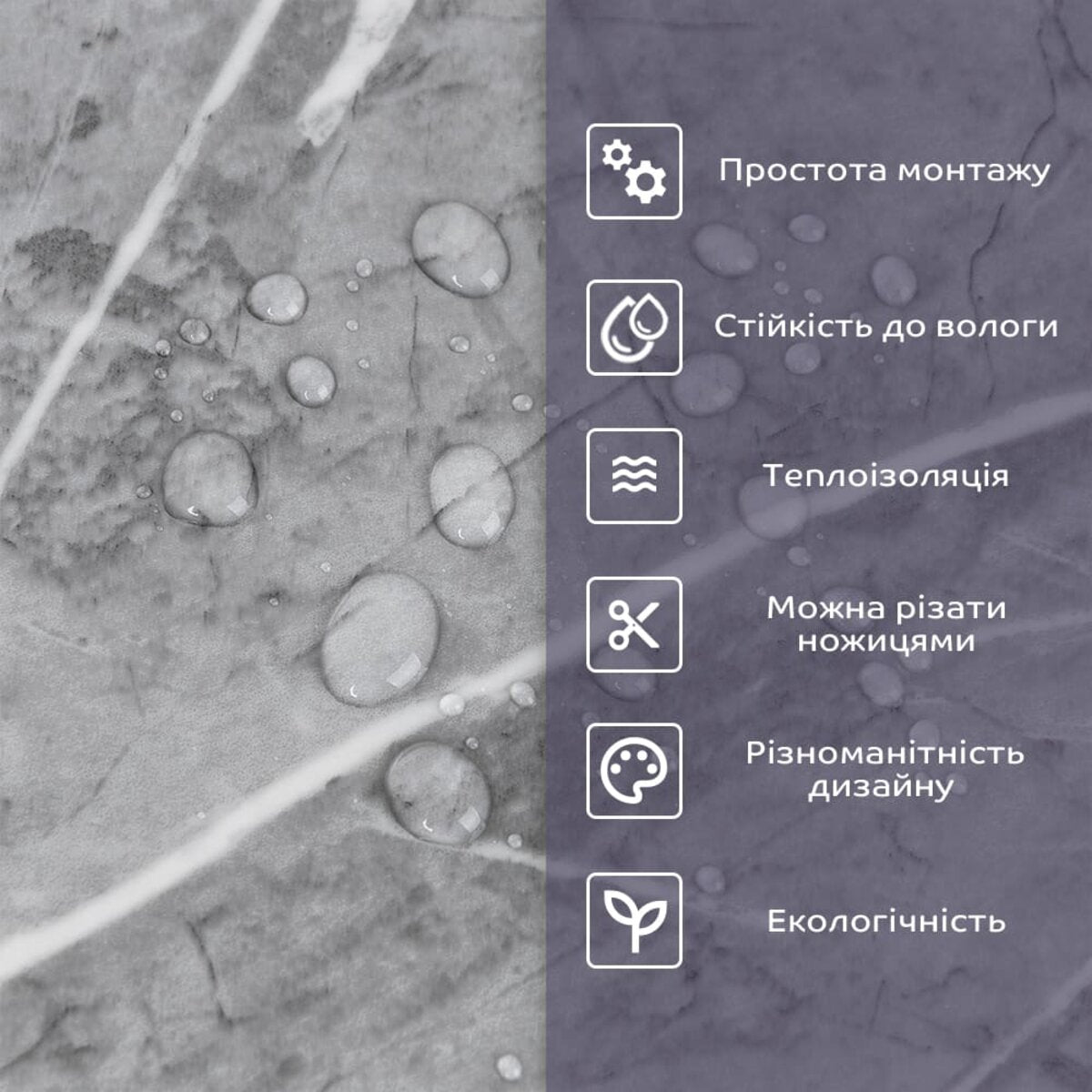 Самоклеюча стінова PET плитка у рулоні 600х3000х2мм SW-00001702