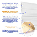 Плінтус РР самоклеючий 2300х140х4мм Білий (D) HO-00001808