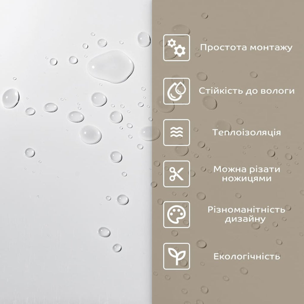 Самоклеюча стінова PET плитка у рулоні 600х3000х2мм SW-00001688