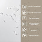 Самоклеюча стінова PET плитка у рулоні 600х3000х2мм SW-00001688