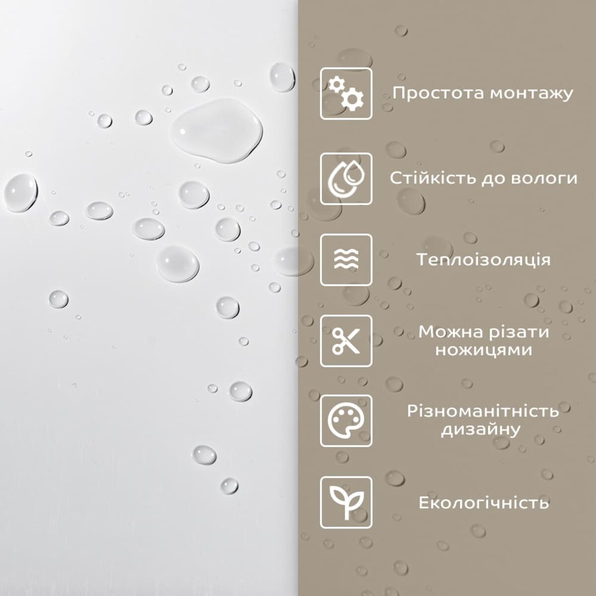 Самоклеюча стінова PET плитка у рулоні 600х3000х2мм SW-00001688