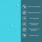 Самоклеюча стінова PET плитка 600х300х2мм SW-00002241