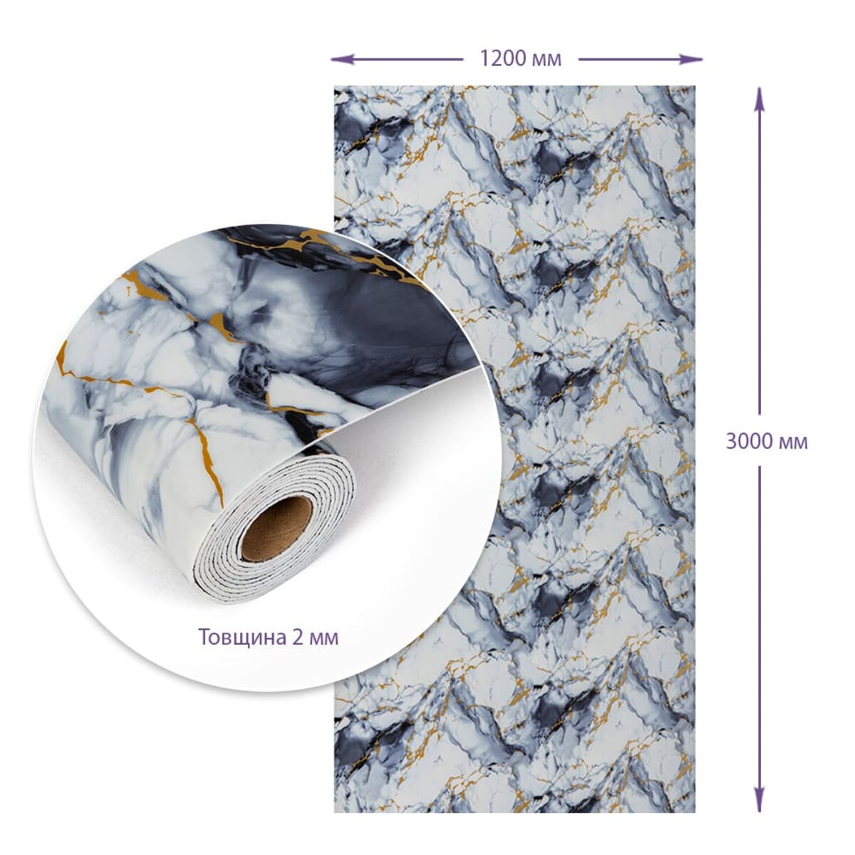 Самоклеюча стінова PET плитка в рулоні 1200х3000х2мм SW-00002666